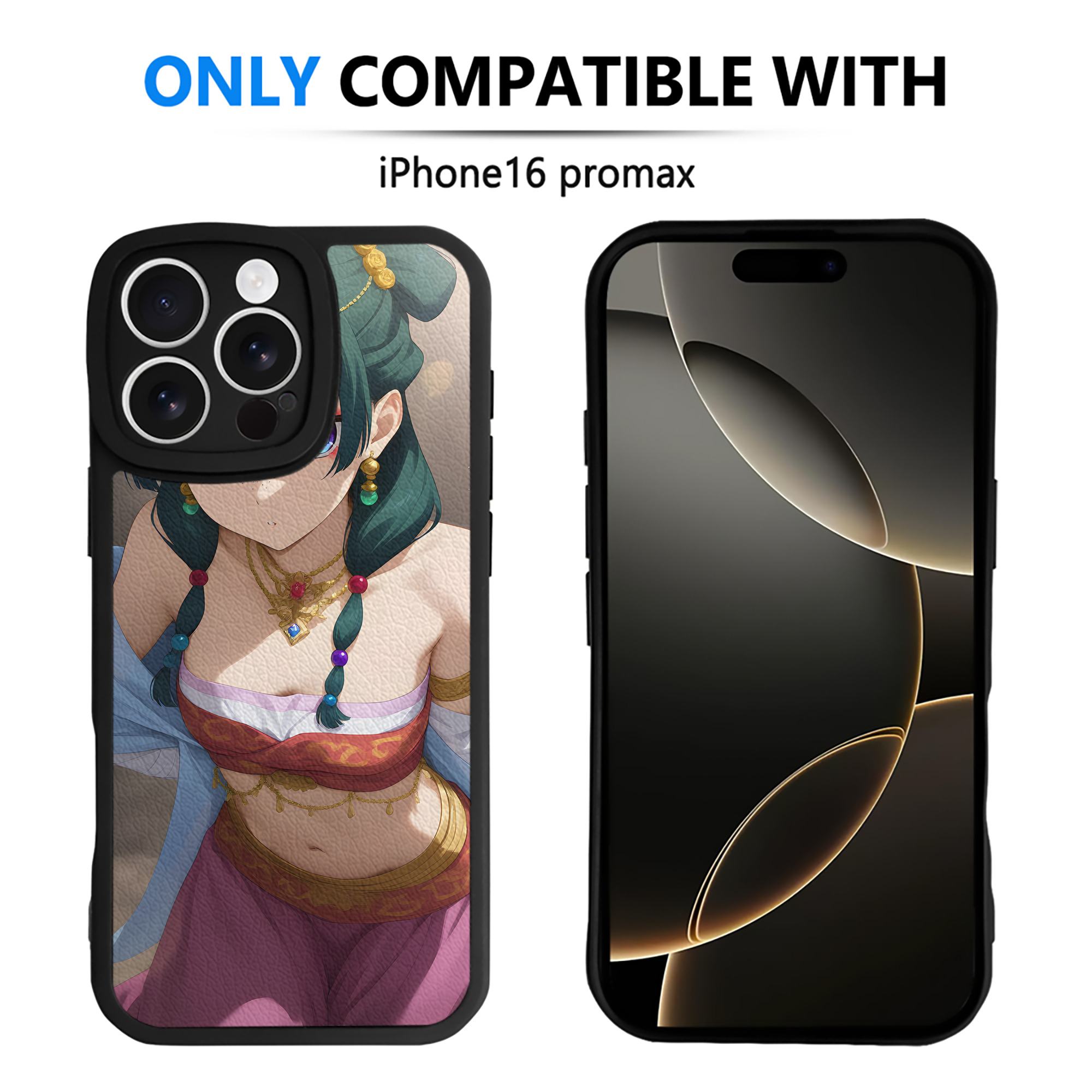 （画像用） 薬屋のひとりごと The Apothecary Diaries 【iPhone 16シリーズ対応】シリコンスマホケース（レザー調） 材質：シリコン